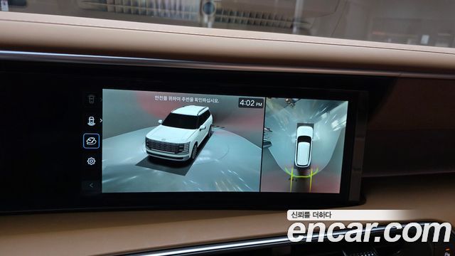 Hyundai Palisade 2026 — photo 21