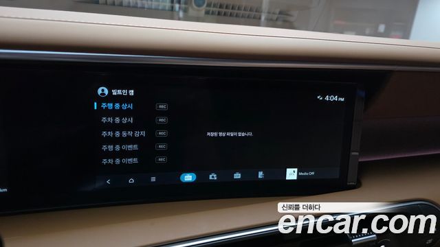 Hyundai Palisade 2026 — photo 30