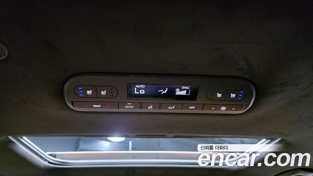 Hyundai Palisade 2026 — photo 33