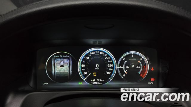 Jaguar XF 2017 — photo 8
