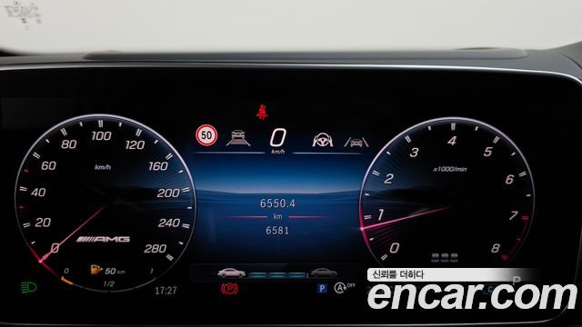 Mercedes-Benz GLC-Class 2025 — photo 11