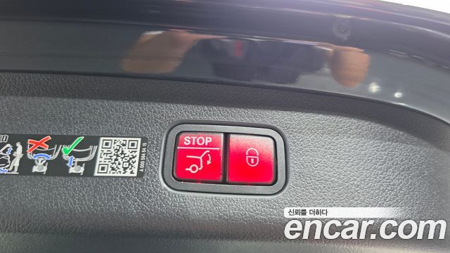 Mercedes-Benz GLC-Class 2025 — photo 25
