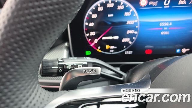 Mercedes-Benz GLC-Class 2025 — photo 37