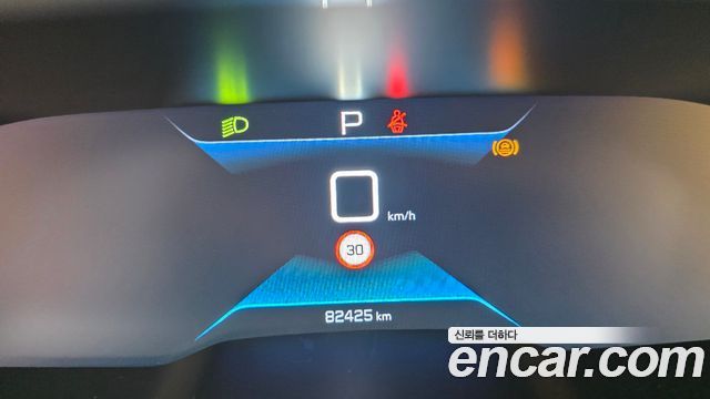 Peugeot 508 2021 — photo 11
