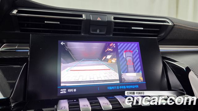 Peugeot 508 2021 — photo 21
