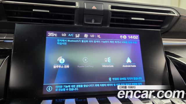 Peugeot 508 2021 — photo 34
