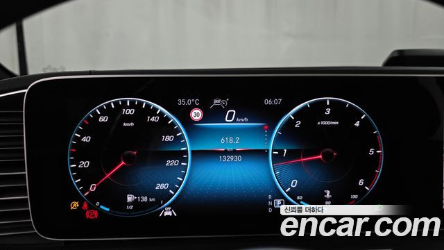Mercedes-Benz GLS-Class 2021 — photo 11