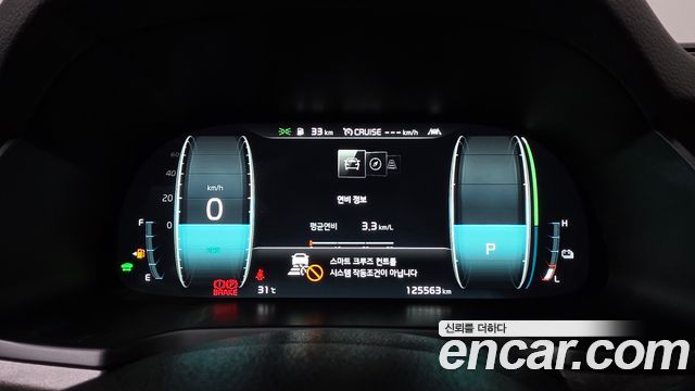Kia K7 2020 — photo 11