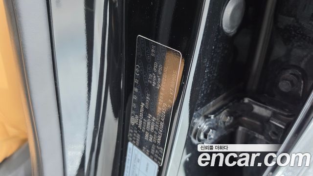 Kia K7 2020 — photo 30