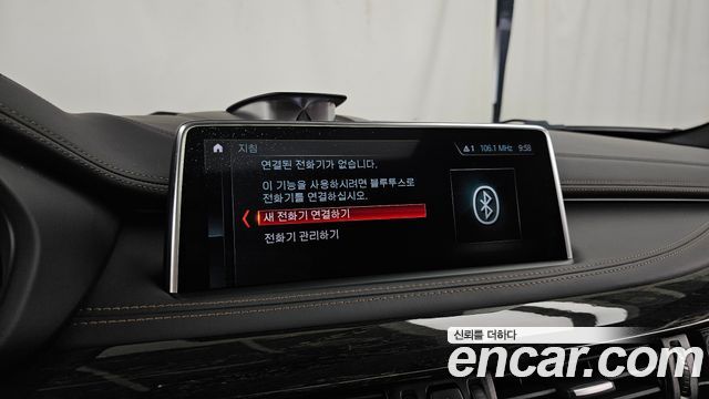 BMW X6 2018 — photo 33