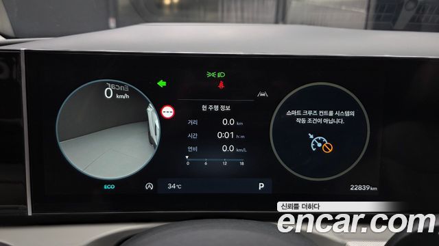 Hyundai Tucson 2025 — photo 8