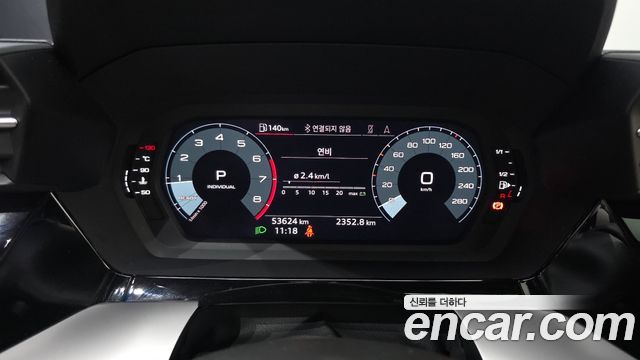 Audi A3 2023 — photo 11