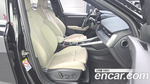Audi A3 2023 — photo 17