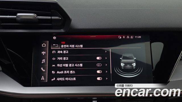 Audi A3 2023 — photo 22