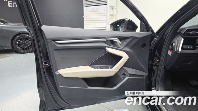 Audi A3 2023 — photo 14