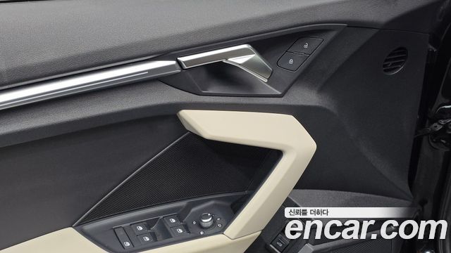 Audi A3 2023 — photo 32