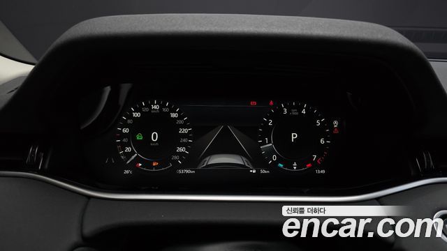 Land Rover Range Rover Evoque 2022 — photo 11
