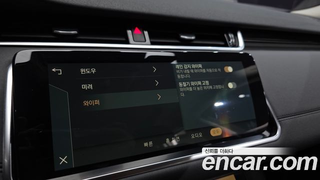 Land Rover Range Rover Evoque 2022 — photo 31