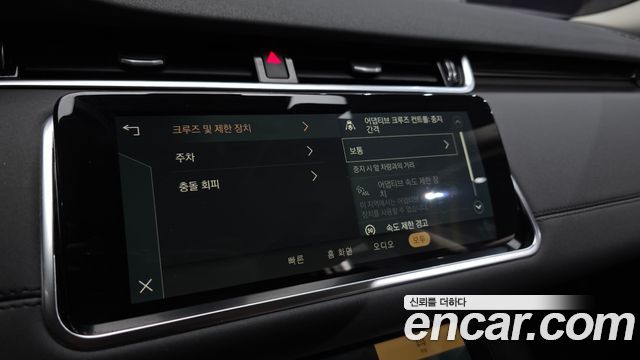 Land Rover Range Rover Evoque 2022 — photo 33