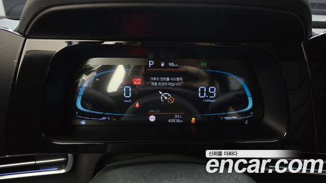 Hyundai AVANTE 2024 — photo 11