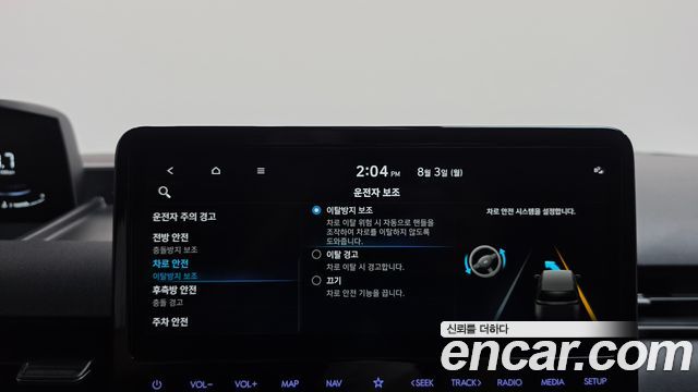 Hyundai Staria 2025 — photo 26