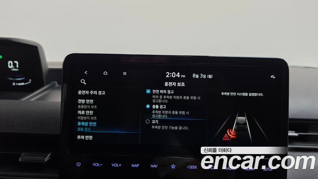 Hyundai Staria 2025 — photo 31