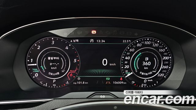 Volkswagen Arteon 2019 — photo 11