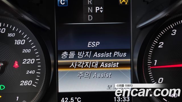 Mercedes-Benz C-Class 2016 — photo 16