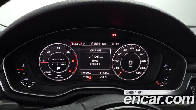 Audi A4 2018 — photo 11
