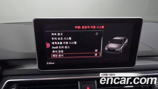 Audi A4 2018 — photo 38
