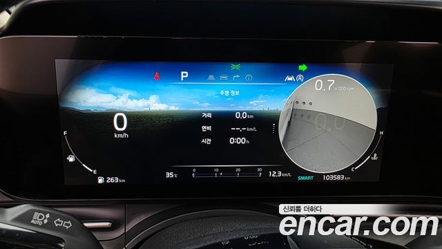 Kia Canival 2021 — photo 11