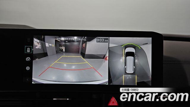 Kia Canival 2025 — photo 15