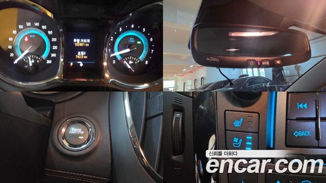 Chevrolet Korea Alpheon 2015 — photo 13