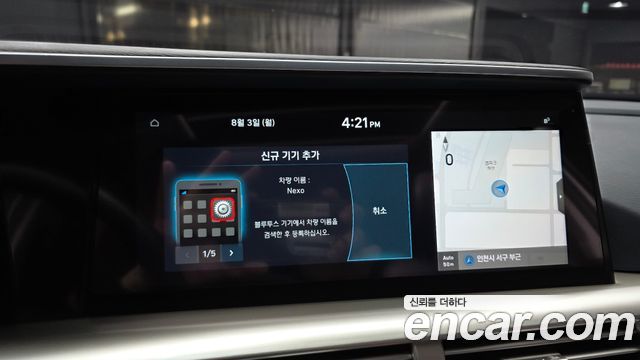 Hyundai Nexo 2023 — photo 28