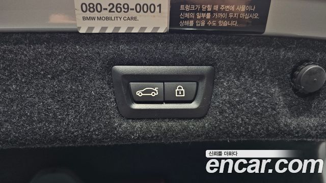 BMW 5-Series 2018 — photo 34