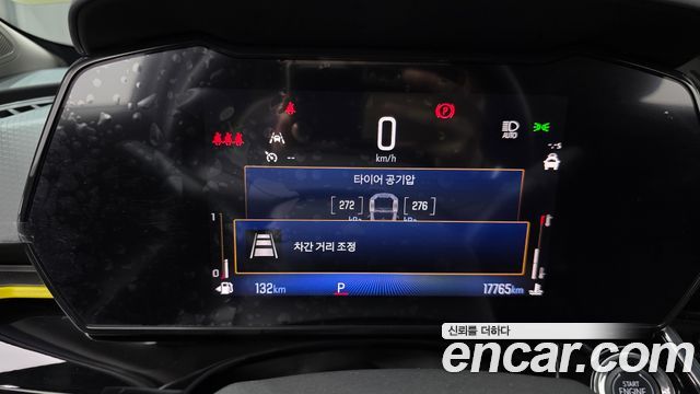 Chevrolet Korea Trax 2025 — photo 11