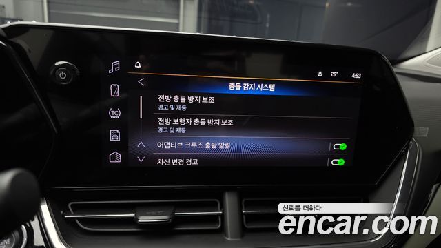 Chevrolet Korea Trax 2025 — photo 21