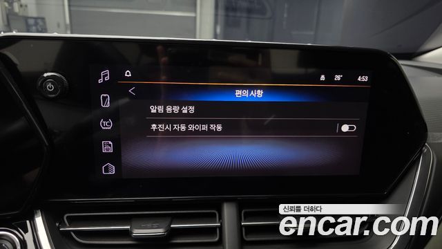 Chevrolet Korea Trax 2025 — photo 22