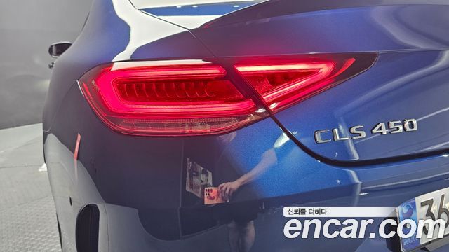 Mercedes-Benz CLS-Class 2022 — photo 9