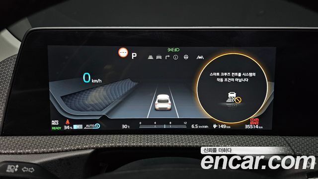 Kia EV6 2024 — photo 8