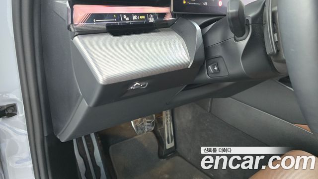 BMW 5-Series 2024 — photo 27