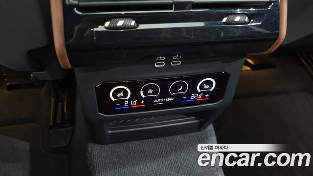 BMW 5-Series 2024 — photo 34