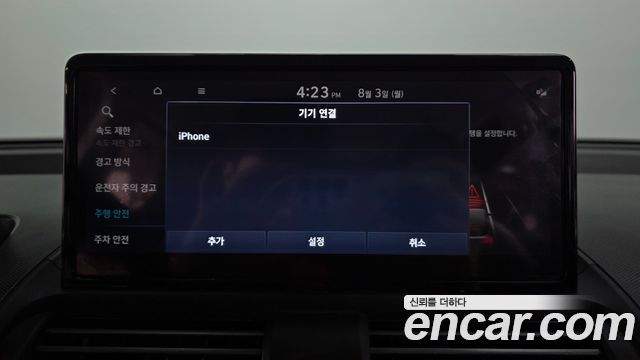 Hyundai Casper 2025 — photo 29