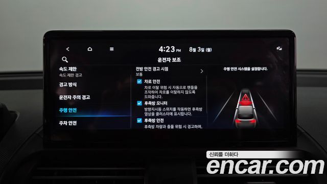 Hyundai Casper 2025 — photo 30
