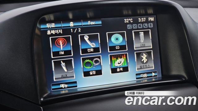 Chevrolet Korea Orlando 2017 — photo 17