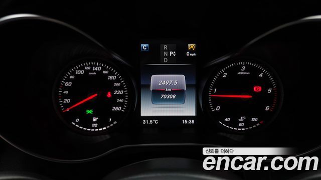 Mercedes-Benz GLC-Class 2016 — photo 8