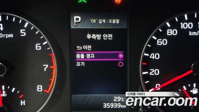 Kia morning 2022 — photo 22