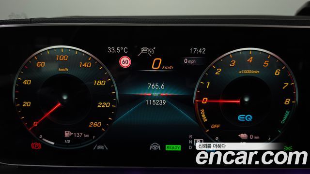 Mercedes-Benz GLE-Class 2021 — photo 11