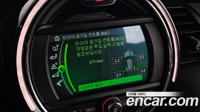 Mini Cooper 2020 — photo 18