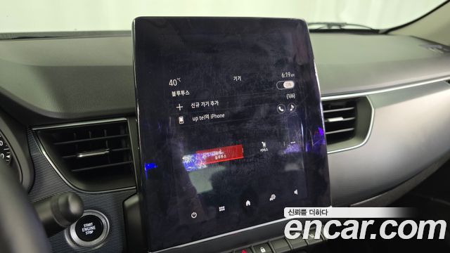 Renault Korea XM3 2021 — photo 21